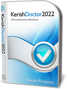 Kerish_PC_Doctor_2022_4.90.zip