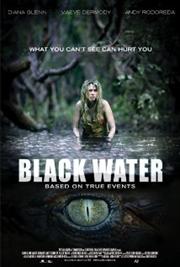 Black Water / Черная вода