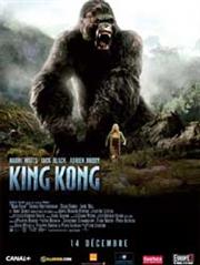King Kong / Кинг-Конг