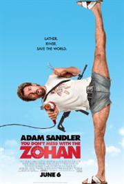 You Don't Mess with the Zohan / Не шутите с Зоханом