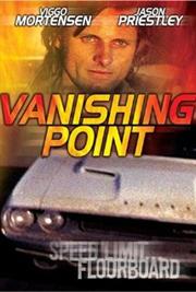 Vanishing Point / Исчезающая точка