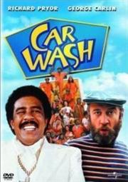 Car Wash / Автомойка