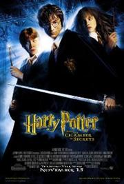 Harry Potter and the Chamber of Secrets / Гарри Поттер и тайная комната