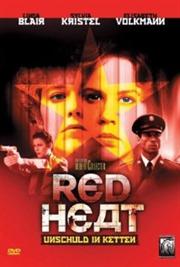 Red Heat / Красное жара