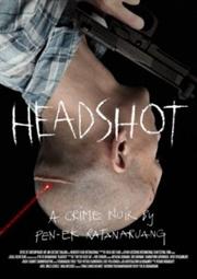 Headshot / Выстрел в голову