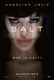 Salt / Солт