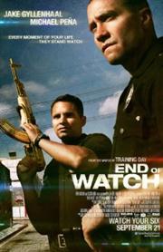 End of Watch / Патруль
