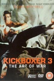 Kickboxer 3: The Art of War / Кикбоксёр 3: Искусство войны