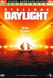 Daylight / Дневной свет