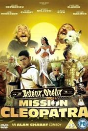 Asterix & Obelix: Mission Cleopatra / Астерикс и Обеликс: Миссия Клеопатра