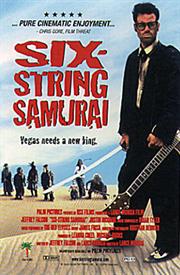 Six-String Samurai / Шестиструнный самурай
