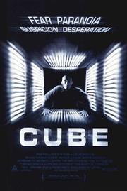 Cube / Куб