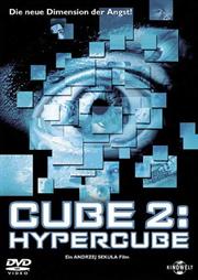 Cube 2: Hypercube / Куб 2: Гиперкуб