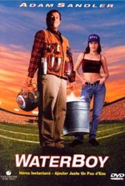 The Waterboy / Водонос