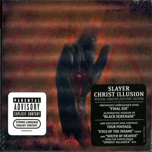 Christ Illusion