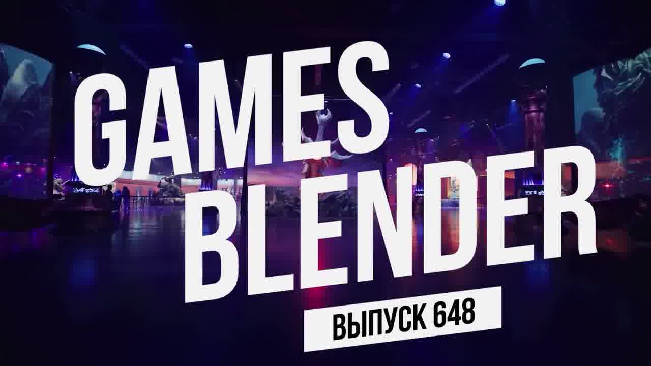 Gamesblender № 648: GTA VI / PS5 Slim / BlizzCon 2023 / The Finals / Смута / Mass Effect