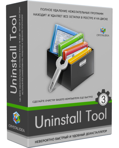 Uninstall_Tool_3.7.3_Build_5720_RePack_(and_Portable)_by_Dodakaedr.exe