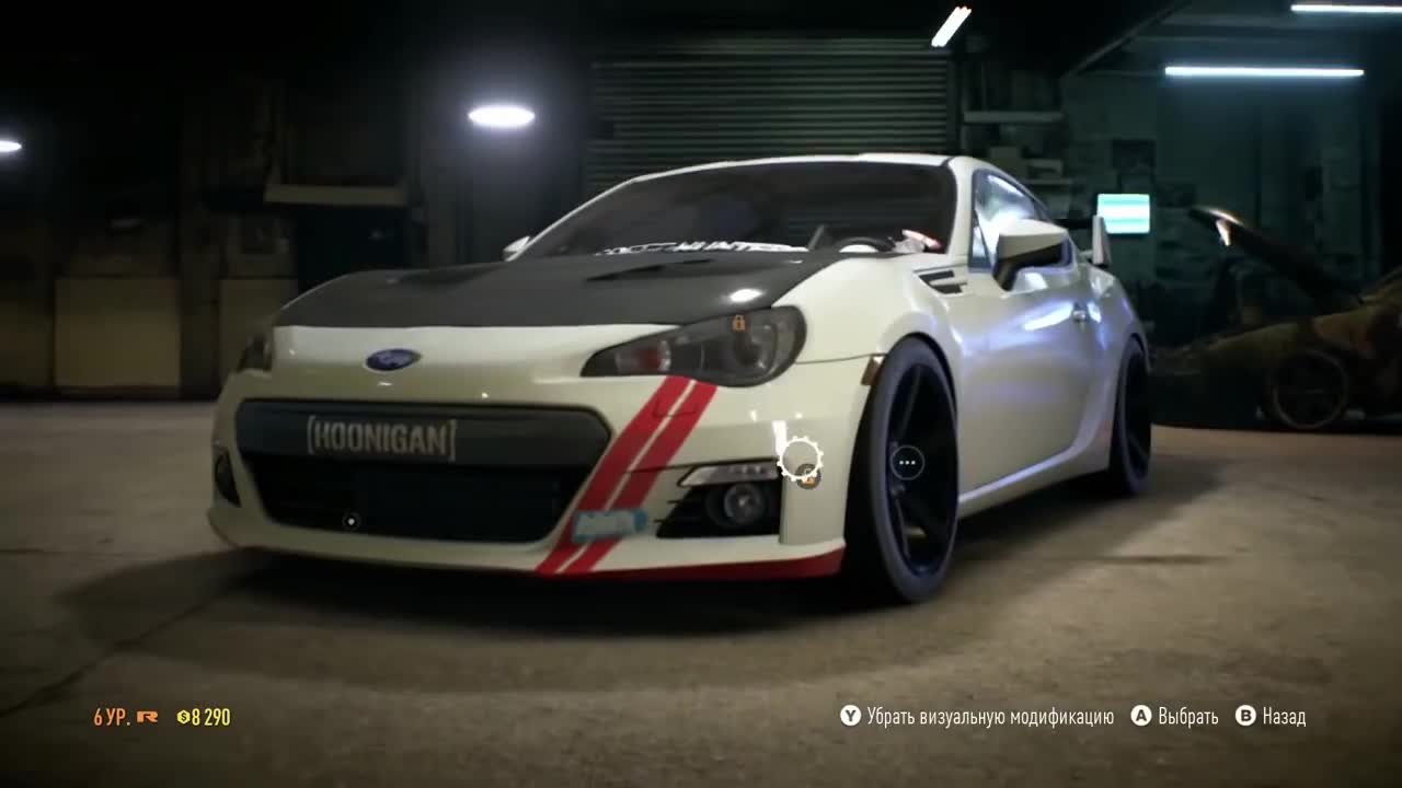 Need For Speed 2015 - Drift