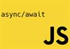 Асинхронный JavaScript: изучаем Async/Await, Callbacks и Promises