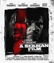 Сербский фильм