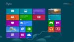 Установка приложений Windows 8 на внешний HDD