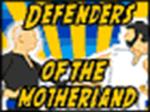 Pencak Silat: Defenders Of The Motherland