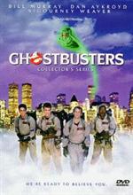 Ghostbusters