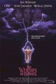 The Witches of Eastwick / Иствикские ведьмы