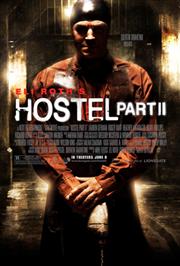 Hostel Part II / Хостел 2
