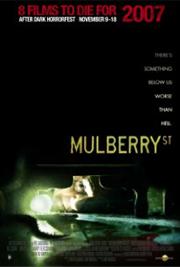 Mulberry Street / Улица Малберри