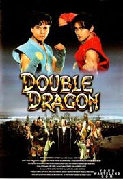Double Dragon / Двойной дракон