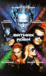 Batman & Robin / Бэтмен и Робин