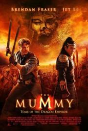 The Mummy: Tomb of the Dragon Emperor / Мумия: Гробница Императора Драконов