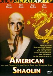 American Shaolin 2 / Американский шаолинь 2
