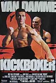 Kickboxer / Кикбоксёр