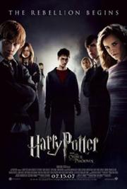 Harry Potter and the Order of the Phoenix / Гарри Поттер и орден Феникса