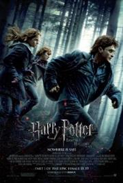Harry Potter and the Deathly Hallows: Part 1 / Гарри Поттер и Дары Смерти: Часть I