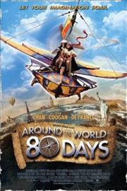 Around the World in 80 Days / Вокруг света за 80 дней