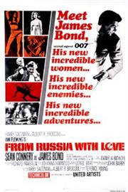 James Bond 007: From Russia with Love / Джеймс Бонд 007: Из России с любовью