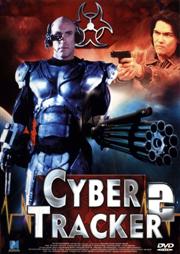 Cyber-Tracker 2 / Киборг–охотник 2