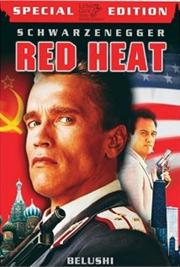 Red Heat / Красная жара