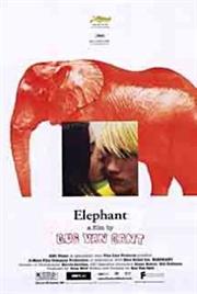 Elephant / Слон