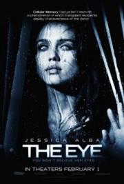 The Eye / Глаз