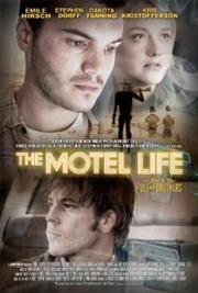 The Motel Life / Жизнь в мотеле