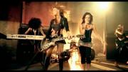 Nightwish - Bye Bye Beautiful