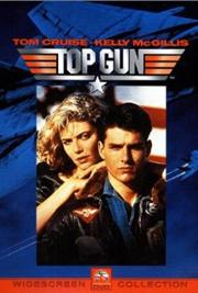 Top Gun / Лучший стрелок