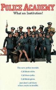 Police Academy / Полицейская академия