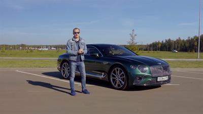 4. Bentley Continental GT // ПриветТачка | Дорого-богато