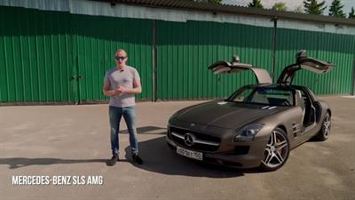 11. Mercedes SLS AMG // ПриветТачка | Дорого-богато