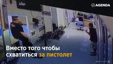 Когда полицейский не дуболом